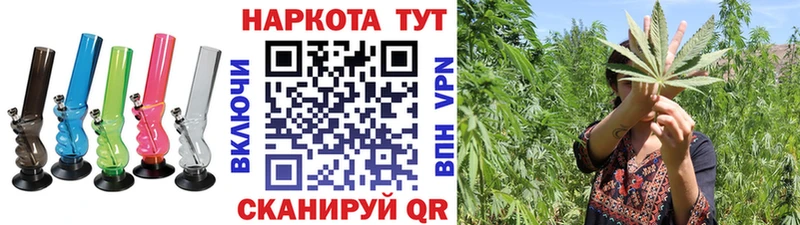 Где найти наркотики Брюховецкая Галлюциногенные грибы ГАШ omg вход APVP АМФЕТАМИН КОКАИН НБОМе