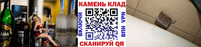ГАШ 40% ТГК  Брюховецкая 