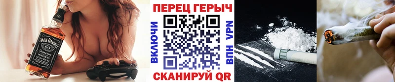 что такое наркотик  Брюховецкая  Героин хмурый 