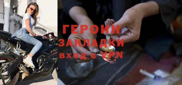 mix Абдулино