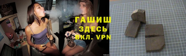 mix Абдулино