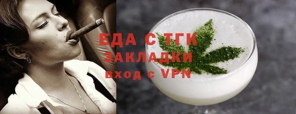 COCAINE Алексеевка