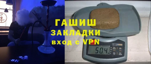 МДМА Алзамай