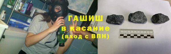 МДМА Алзамай