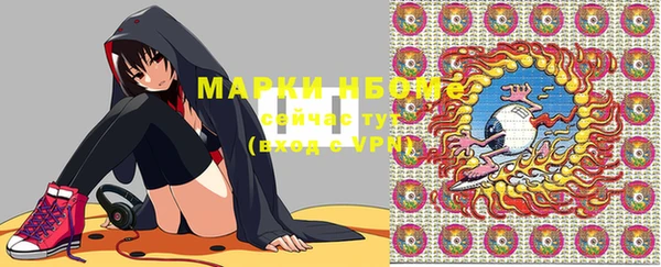 МДМА Алзамай