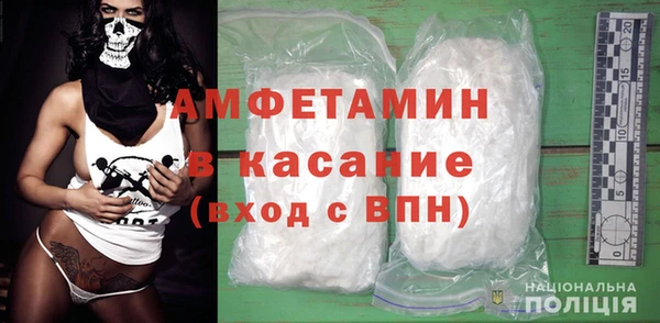 кокаин Алексин