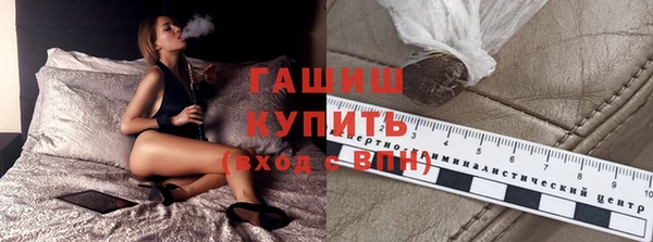 мет Аркадак
