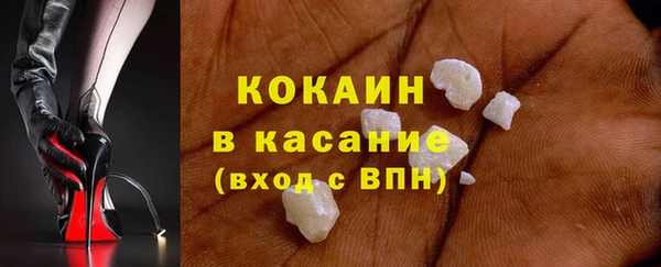 mix Абдулино