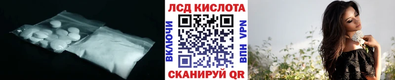 цена наркотик  Брюховецкая  LSD-25 экстази ecstasy 